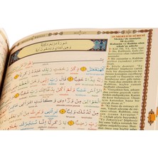 Kur'an-ı Kerim ve Satır Arası Kelime Meali (Cami Boy) - Elmalılı Muhammed Hamdi Yazır