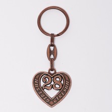 new life promosyon nl Plaka Anahtarlık 27