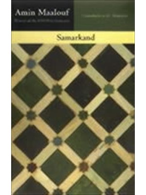 Samarkand  - Amin Maalouf