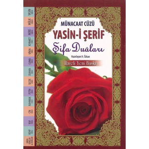 Münacat Cüzü Yasin-i Şerif ve Şifa Duaları (Bkarton) - Havva Özkan