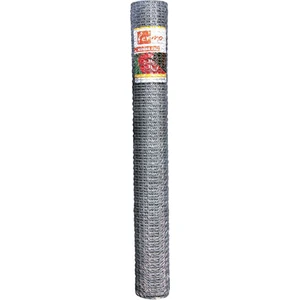 Kümes Teli 1.5Mx20M