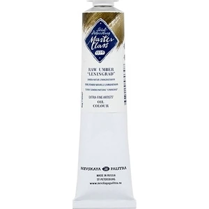 St Ptersburg  Master Class Oıl Color 46Ml S2 Raw Umber Lenıngrad