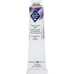 St Ptersburg  Master Class Oıl Color 46Ml S5 Cobalt Vıolet Deep