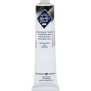 St Ptersburg  Master Class Oıl Color 46Ml S2 Mars Black Warm