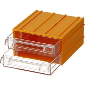 Çekmeceli Kutu Sarı