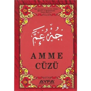 Amme Cüzü (Orta Boy - Kod: 019)
