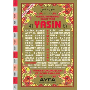41 Yasin (Cami Boy - 2 Renk - Kod-032) (Türkçe Okunuşları ve Açıklamaları) - Elmalılı Muhammed Hamdi Yazır