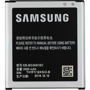 Inter Samsung Galaxy J2 Batarya