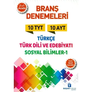 Başarıyorum Yayınları Ayt Türk Dili Ve Edebiyatı - Sosyal Bilimler 1 Deneme