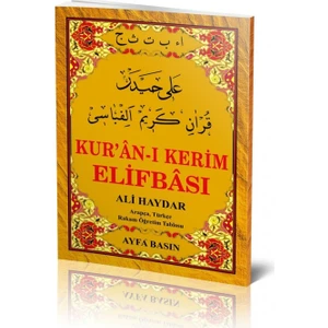 Kur'an-ı Kerim Elifbası - Ali Haydar