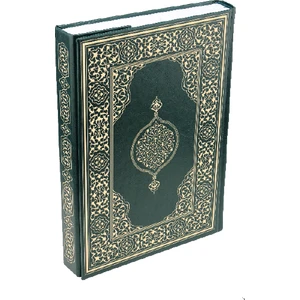 Kur'an-ı Keri̇m (Hafız Boy - Suni̇ Deri̇ - Ci̇lt Plai̇n - Yeşi̇l)