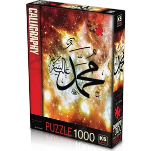 KS Games Hz. Muhammed (Sav)