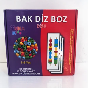 Bak Diz Boz - Disk