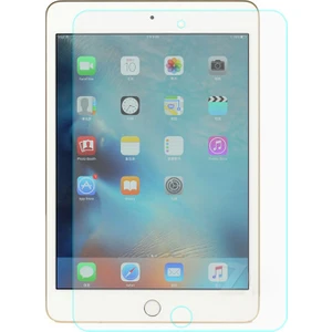 iPad Mini 5.nesil 2019 Nano Glass Esnek Ekran Koruma Filmi