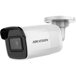 Ds-2Cd2021G1-I 2Mp 4Mm Ir Bullet Ip Güvenlik Kamerası