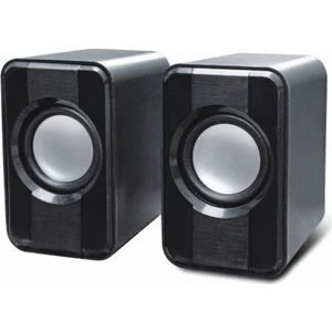 C-795 | 2.0 Bilgisayar Hoparlör Süper Bass+Tiz