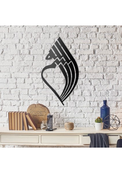 Allah c.c. 01 Metal Tablo 38 x 70 cm