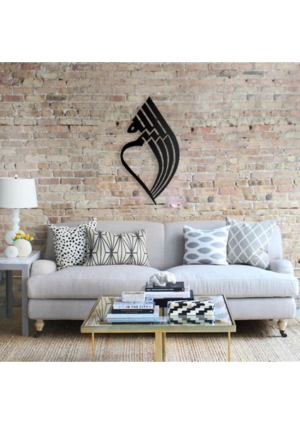 Allah c.c. 01 Metal Tablo 38 x 70 cm