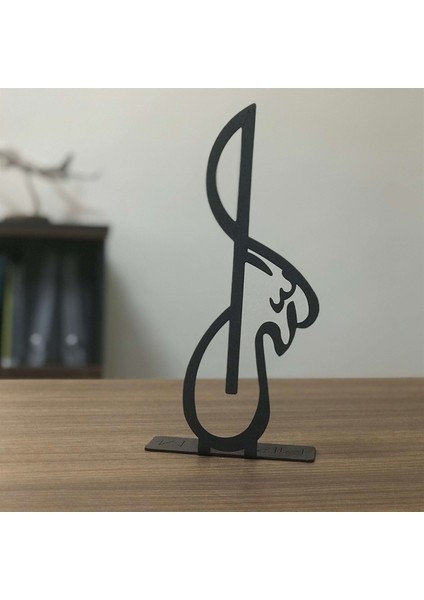 Allah c.c. 03 POD Metal Tablo 10 x 30 cm