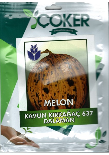 Kavun Tohumu 25 g