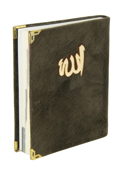Yasin-İ Şerif Ve Sureler Türkçeli (Kadife Kapak-Çanta Boy, 2 Hm) Kod-03