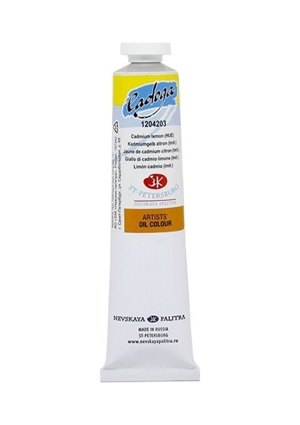 St Ptersburg Ladoga Oıl Color 46Ml Cadmıum Lemon Hue