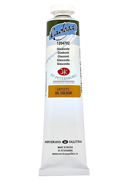 St Ptersburg Ladoga Oıl Color 46Ml Glaukonıte
