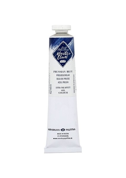 St Ptersburg Master Class Oıl Color 46Ml S1 Prussıan Blue