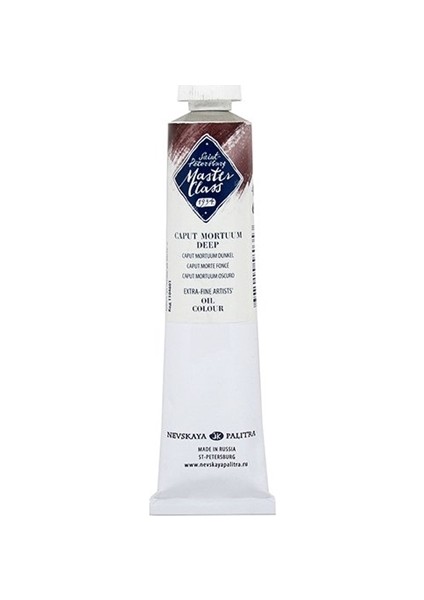 St Ptersburg Master Class Oıl Color 46Ml S2 Caput Mortuum Deep