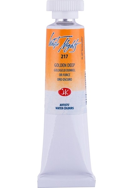 St Ptersburg  White Night Watercolor Tube 10Ml Golden Deep