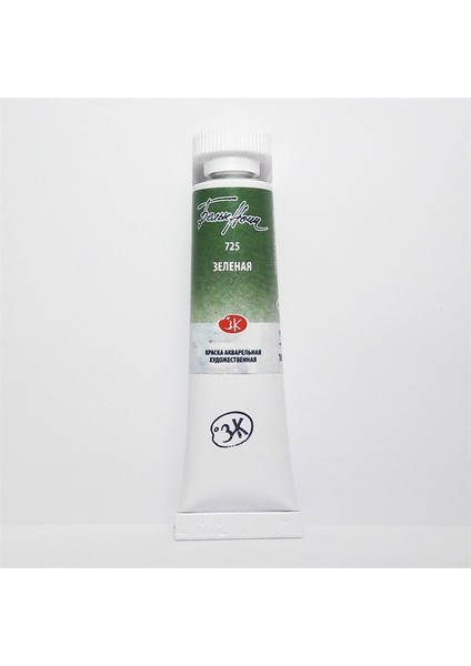 St Ptersburg White Night Watercolor Tube 10Ml Green Water