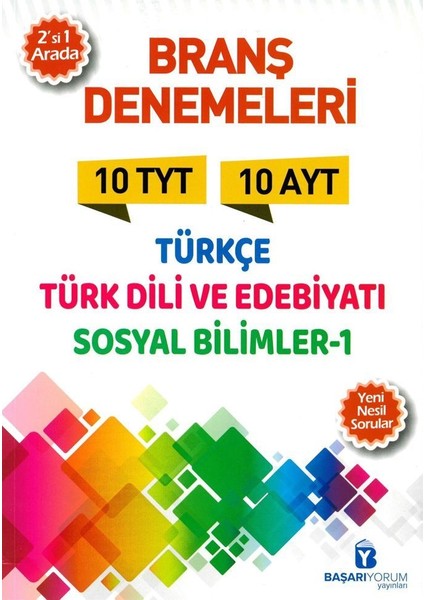 Başarıyorum Yayınları TYT Türkçe AYT Edebi̇yat Sosyal Bi̇li̇mler 1 Deneme