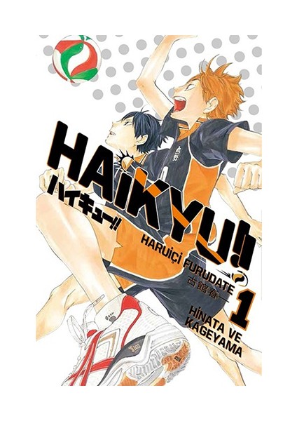 Haikyu!! 1 - Haruichi Furudate