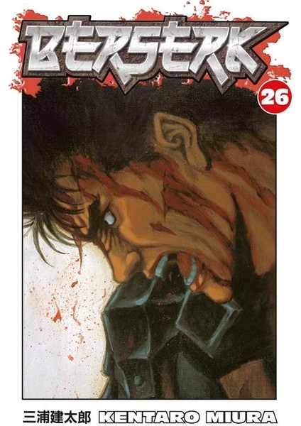 Berserk 26 - Kentaro Miura