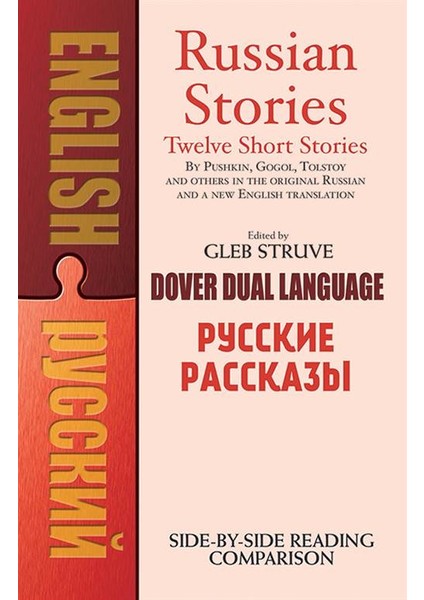 Russian Stories (Dual Language) - Gleb Struve