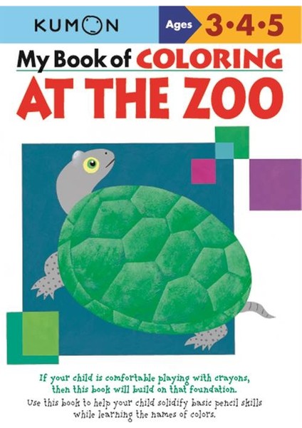 My First Book of Coloring: At the Zoo - Various