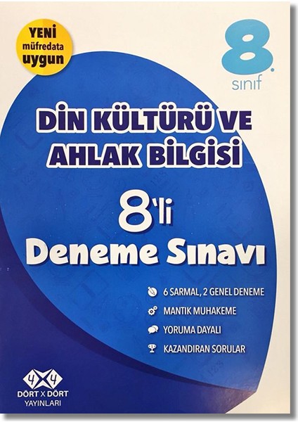 4 x 4 8. Sınıf Din Kültürü ve Ahlak Bilgisi 8'li Deneme Sınavı