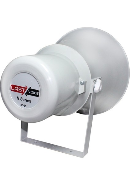 N75 Pro Okul Bahçesi Horn Hoparlör 75 Watt 16 Ohm