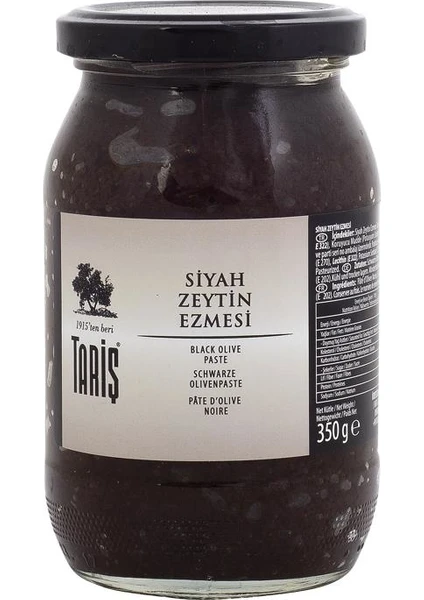 Siyah Zeytin Ezmesi 350 gr