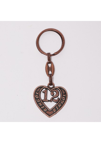 Plaka Anahtarlık 11