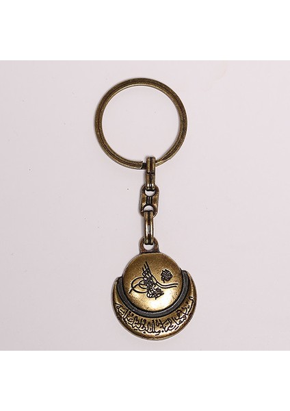 Bakır Rengi Tuğra Figürlü Anahtarlık