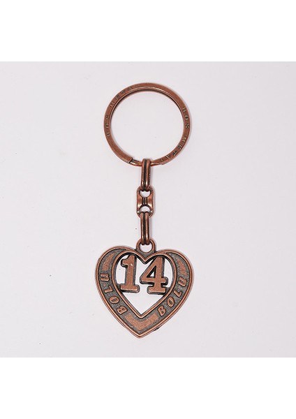 Plaka Anahtarlık 13