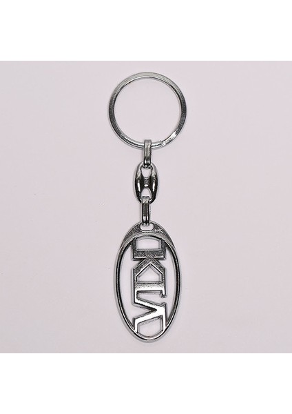 Kia Çelik Anahtarlık