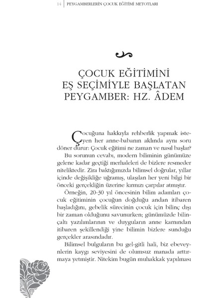 Fıtrat Pedagojisi 2: Peygamberlerin Çocuk Eğitimi Metotları - Hatice Kübra Tongar