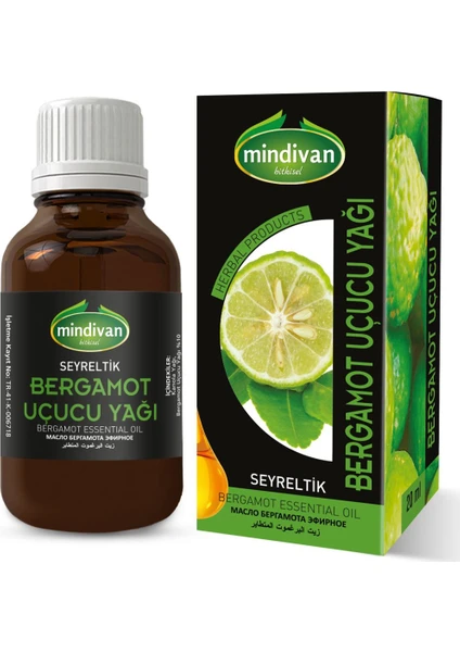 Bergamot Uçucu Yağı 20 cc