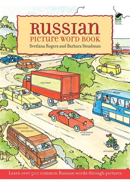 Russian Picture Word Book - Rogers Svetlana