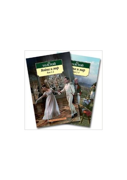 War And Peace (In 2 Books) - Lev Nikolayeviç Tolstoy