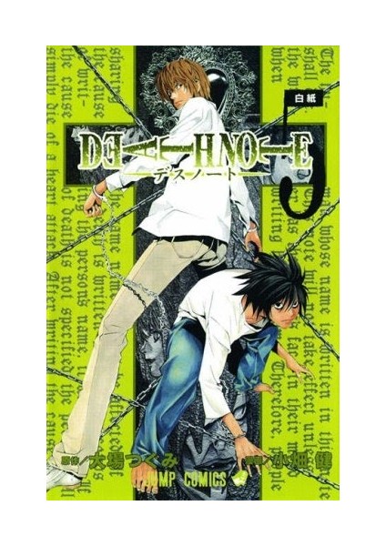 Death Note 5 (English) - Tsugumi Ohba