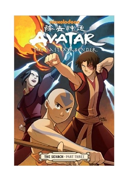 Avatar The Last Airbender: The Search 3 - Gene Luen Yang