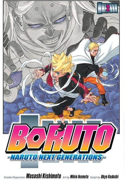 Boruto 2 (Naruto Next Generations) - Ukyo Kodachi